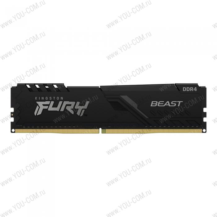 Оперативная память Kingston 8GB 2666MHz DDR4 CL16 DIMM FURY Beast Black, 1 year