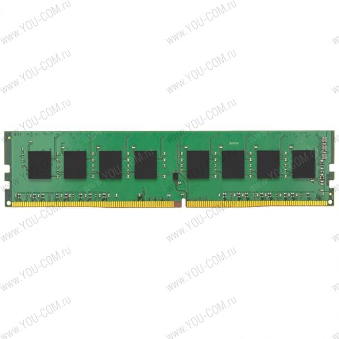 Samsung DDR4 8GB RDIMM 3200MHz 1Rx8 DIMM Unbuffered ECC