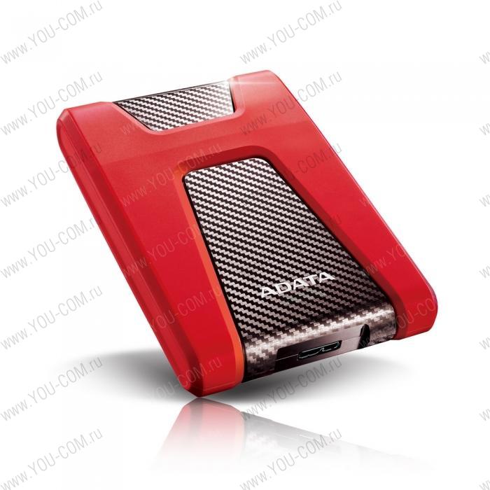 2.5" 2TB ADATA HD650 [AHD650-2TU31-CRD] USB 3.1, LED indicator, Red, Retail {20}, (460707)