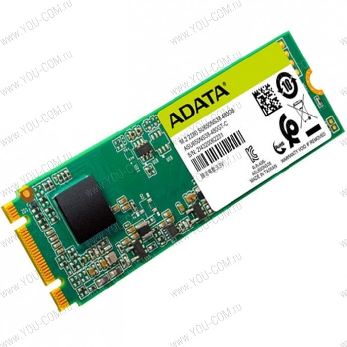 M.2 2280 120GB ADATA SU650 Client SSD [ASU650NS38-120GT-C] SATA 6Gb/s, 550/410, IOPS 60/40K, MTBF 2M, 3D TLC, 70TBW, RTL (772370) 