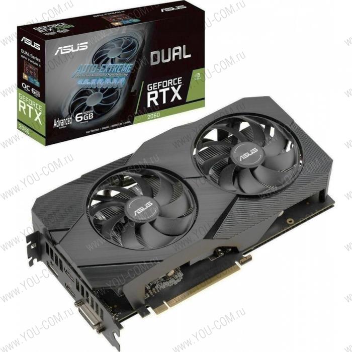 DUAL-RTX2060-6G-EVO 6GB GDDR6 192bit DVI 2xHDMI DP RTL {5} (273930)