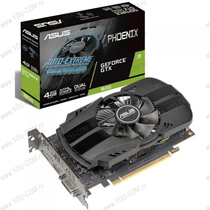 PH-GTX1650-O4G GDDR5 4GB 128bit DVI HDMI DP RTL {10} (295772)