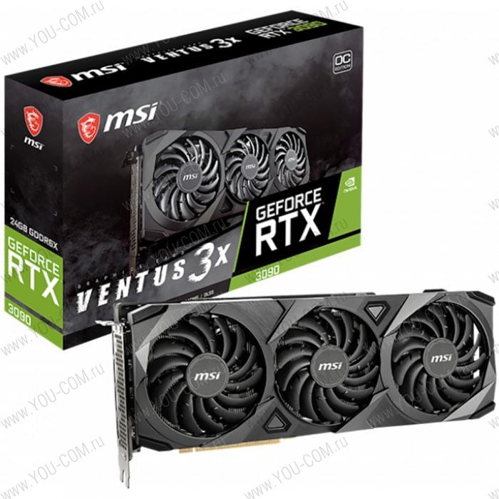 RTX3090 VENTUS 3X OC RU 24GB GDDR6X 384bit HDMI 3xDP RTL {5} (762476)