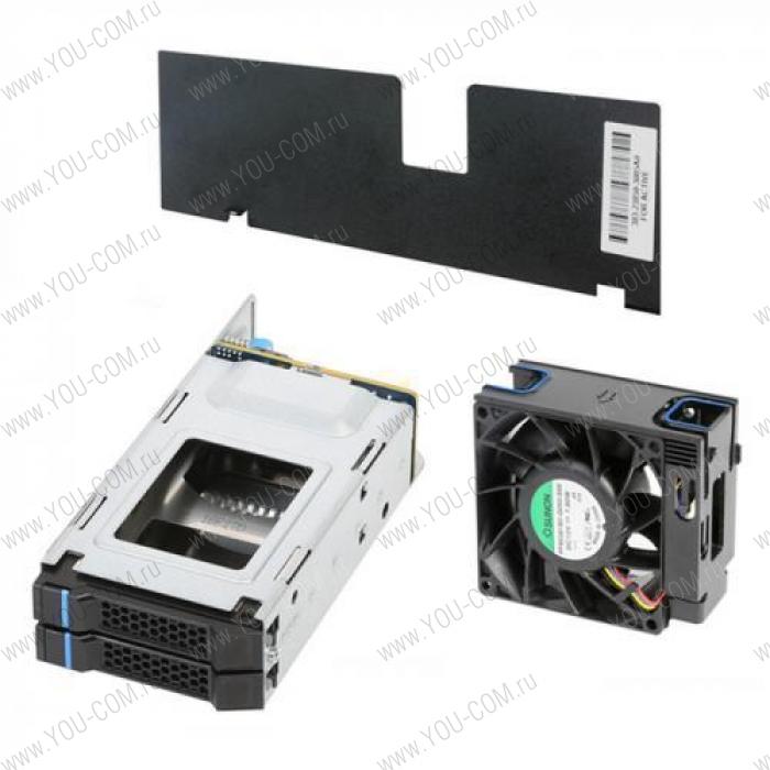 38423811-3102A0 One 2-bay 2.5" OS HDD Cage, One Hot-swap Fan and One Simple-designed Air Duct (Redundant PSU Version Only) {18}