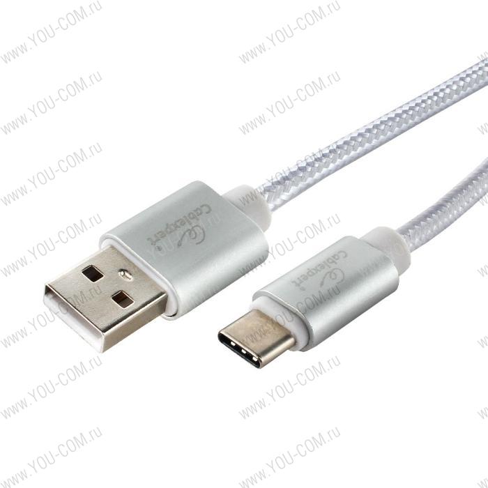 Кабель USB 2.0 Cablexpert CC-U-USBC02S-3M AM/TypeC, серия Ultra, длина 3м, серебристый, блистер CC-U-USBC02S-3M (795601) {20}