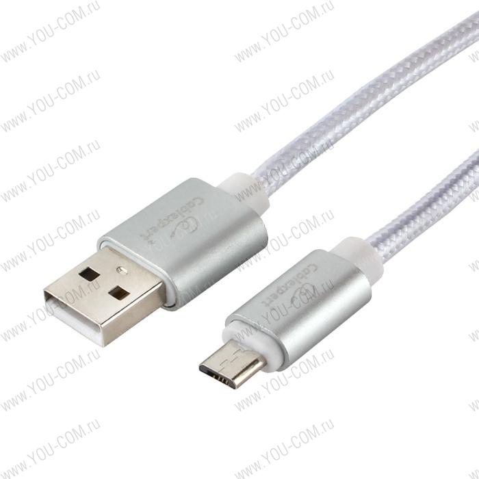 Кабель USB 2.0 Cablexpert CC-U-mUSB02S-1.8M AM/microB, серия Ultra, длина 1.8м, серебристый, блистер CC-U-mUSB02S-1.8M (795472) {20}