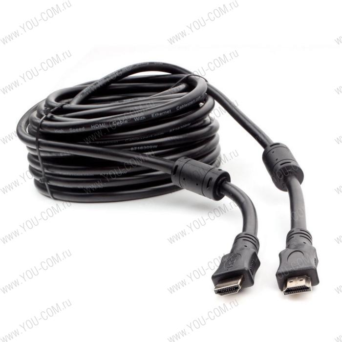 Кабель HDMI Cablexpert CCF2-HDMI4-15M 15м, v1.4, 19M/19M, черный, позол.разъемы, экран, 2 ферр кольца, пакет  (272290) {10}