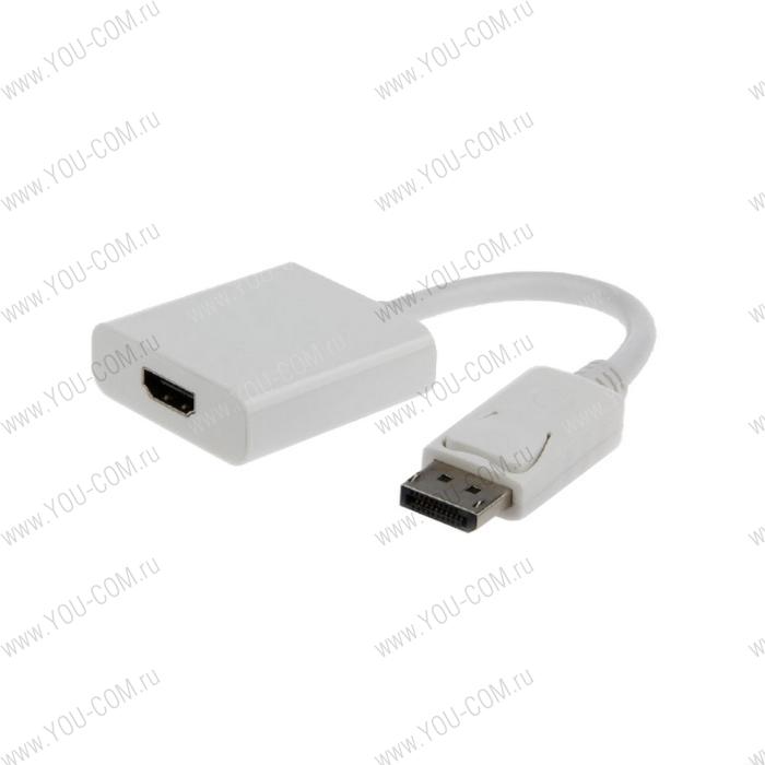 Переходник DisplayPort -> HDMI Cablexpert A-DPM-HDMIF-002-W 20M/19F, белый, пакет (078733)