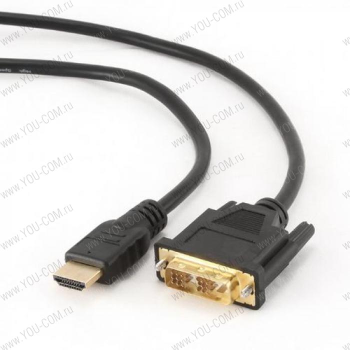 Кабель HDMI-DVI Cablexpert CC-HDMI-DVI-15, 19M/19M, 4.5м, single link, черный, позол.разъемы, экран, пакет (043465) {50}