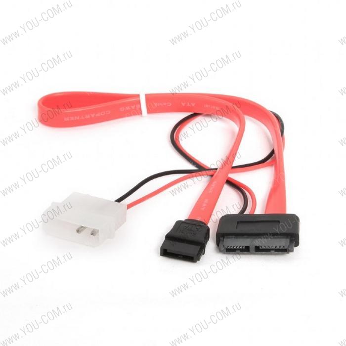 CC-SATA-C2 Combo Slim(mini) SATA molex+SATA / SATA, 15pin+7pin, (длина инт - 35см, питание - 30см)