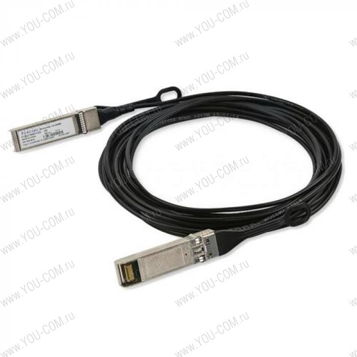 Кабель ACD-SFP+ 10G AOC 5M,  Активный оптический кабель Active Optical cable (AOC), 10G, SFP+ -to- SFP+, 5M (6705061-500)