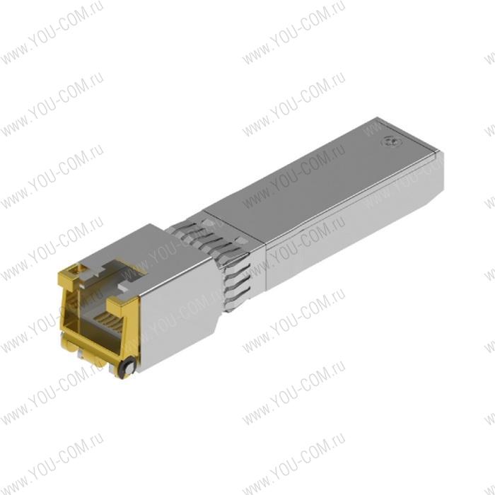 ACD-SFP-100-RJ45  SFP, 100Mbps slot - 100Base-TX RJ45