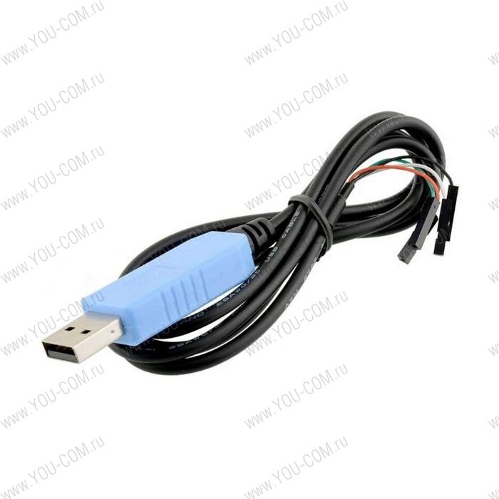 USB Debug Cable USB to TTL cable 