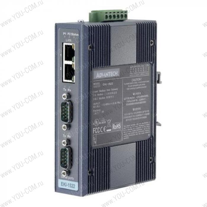 EKI-1522I-CE   Интерфейсный модуль 2 порта 10/100Base-T, 2 порта RS-232/422/485, -40...+75C Advantech