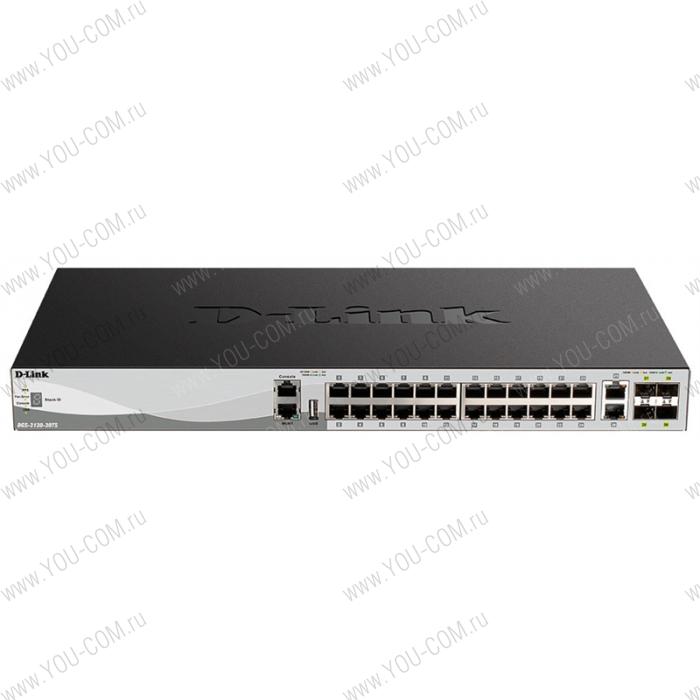 Коммутатор D-Link DGS-3130-30TS/B1A, PROJ L2+ Managed Switch with 24 10/100/1000Base-T ports and 2 10GBase-T ports and 4 10GBase-X SFP+ ports.16K Mac address, SIM, USB port, IPv6, SSL v3, 802.1Q VLAN,GVRP, 80