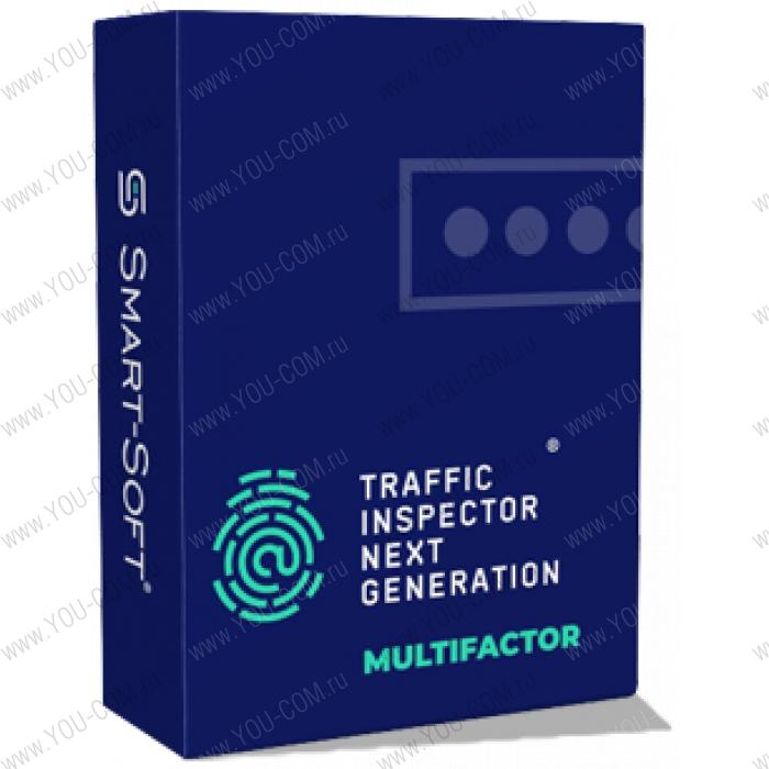 Traffic inspector next. Traffic Inspector next Generation. Traffic Inspector next Generation s100. Traffic Inspector next Generation преимущества. Depo Traffic Inspector.