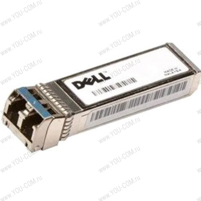 Трансиверы 2X SFP, FC16, 16GB, Customer Kit