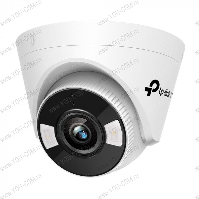 Камера IP TP-Link VIGI C440(4mm) 4MP Full-Color Turret Network Camera