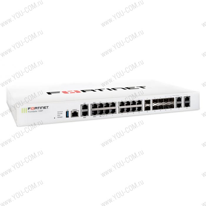 Межсетевой экран Fortinet FortiGate 100F (FG-100F)