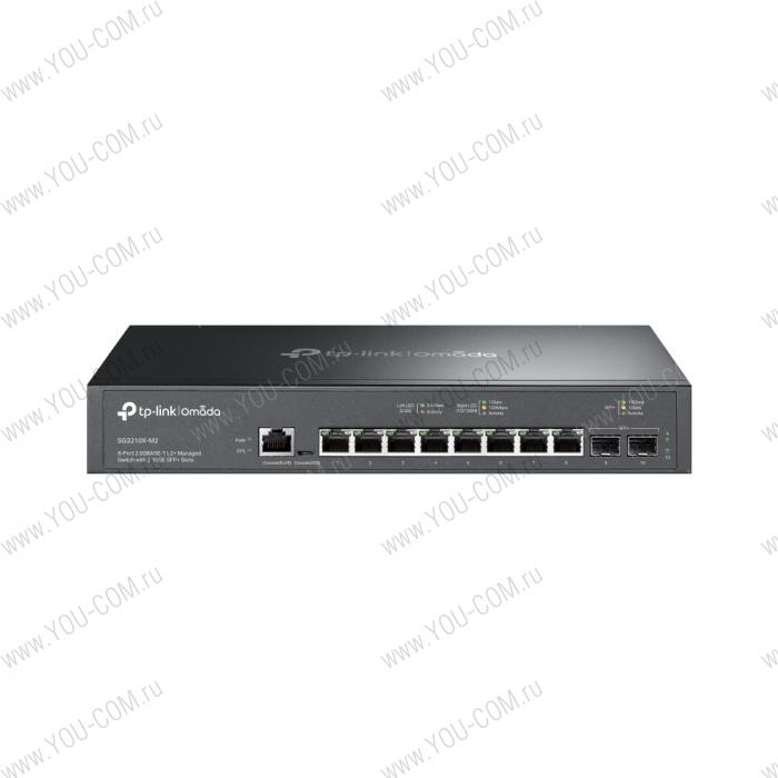 Коммутатор TP-Link Omada SG3210X-M2