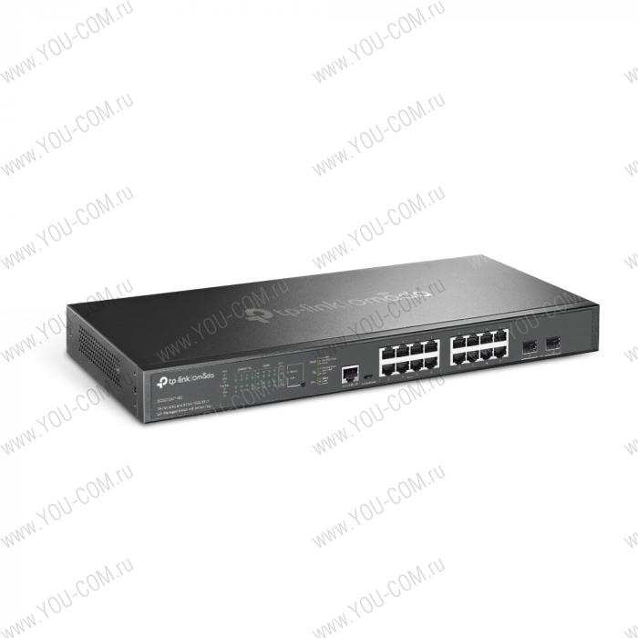 Коммутатор TP-Link Omada SG3218XP-M2