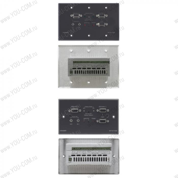 Коммутатор 2x1 VGA и стерео аудио с автоматической коммутацией; цвет белый