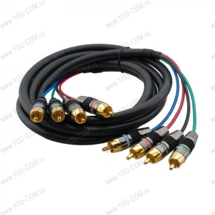 Кабель Kramer C-R4VM/R4VM-10 4 RCA на 4 RCA (Вилка - Вилка) 3,0м.